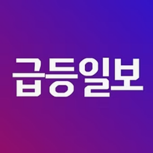 급등일보